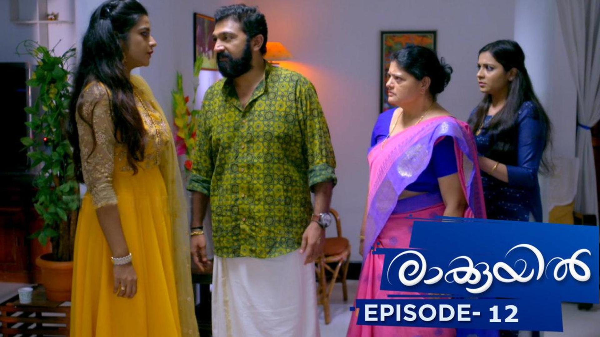 watch-raakkuyil-only-on-watcho