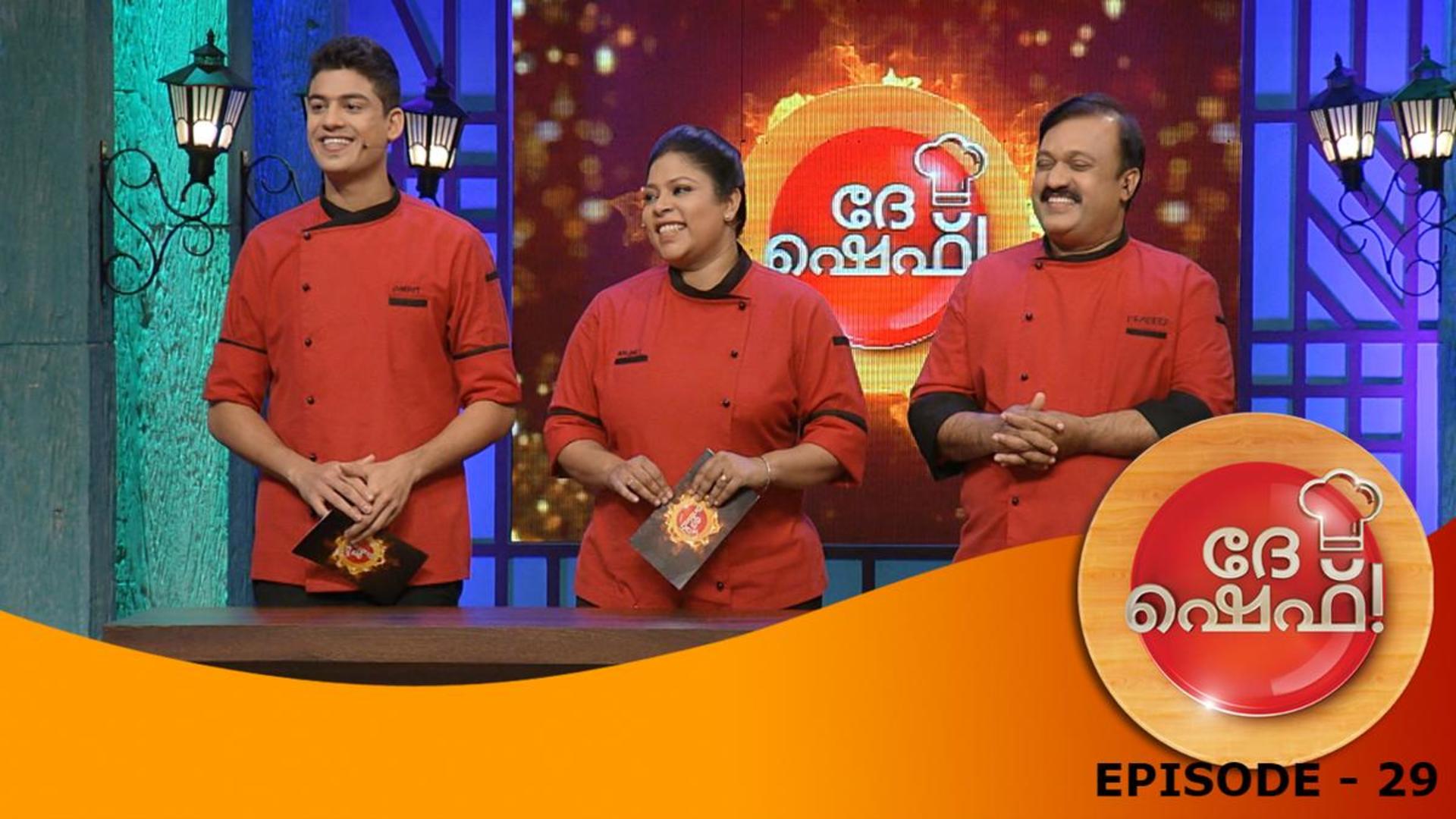 Episode 29| Dhe Chef | Competition With Bada Chef | manoramaMAX