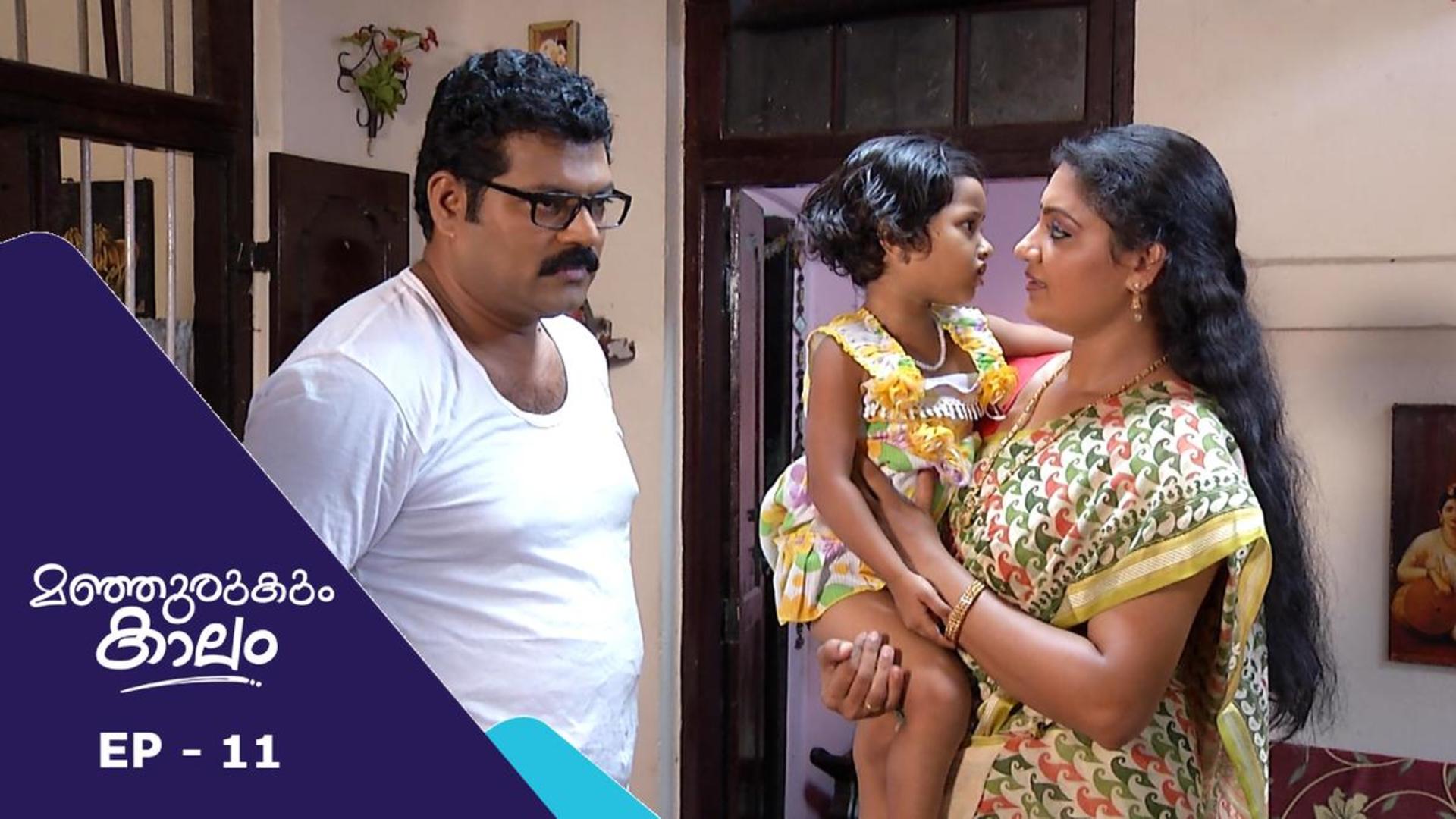 Stream manjurukum-kaalam Online | Watcho