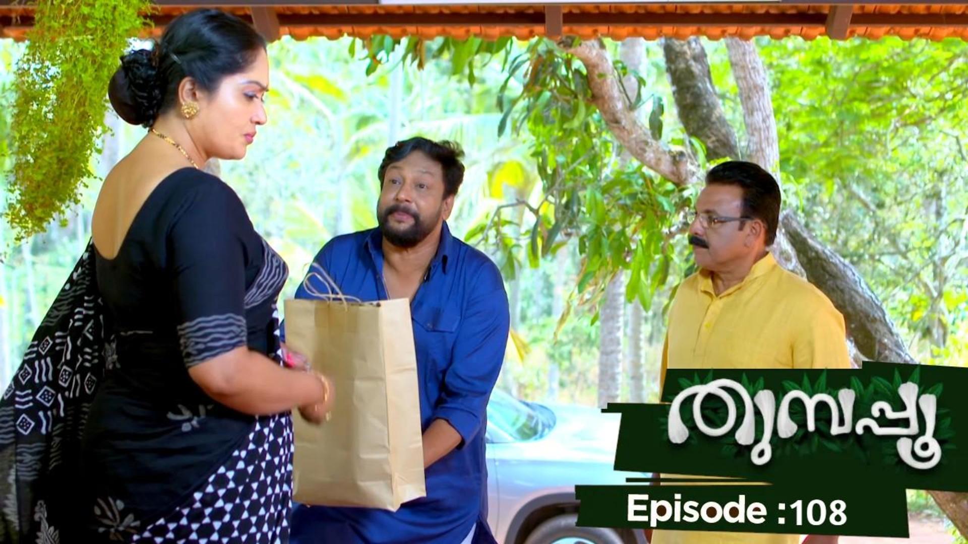 Watch Ep 108 | Thumbapoo | The name of her father gets revealed to ...