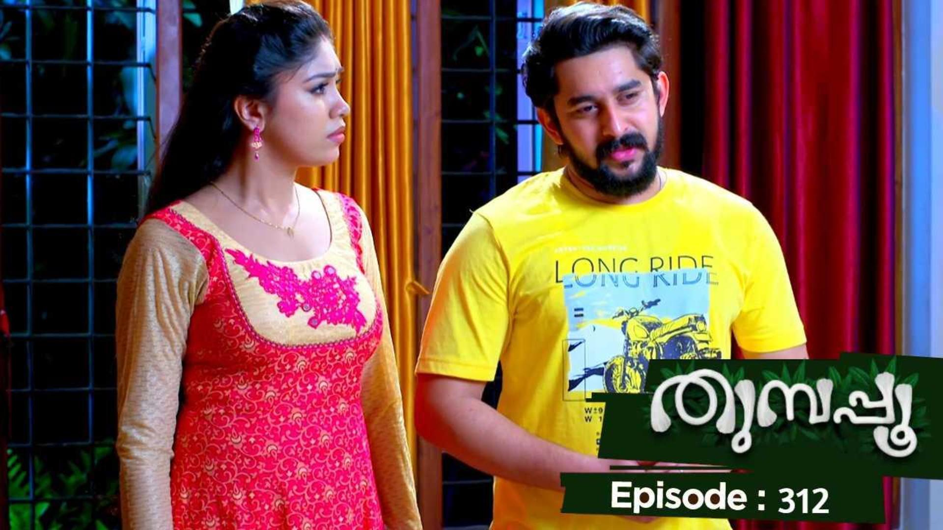 Ep 312 | Thumbapoo | Is Rameshan's comeback a revenge on Veena ...