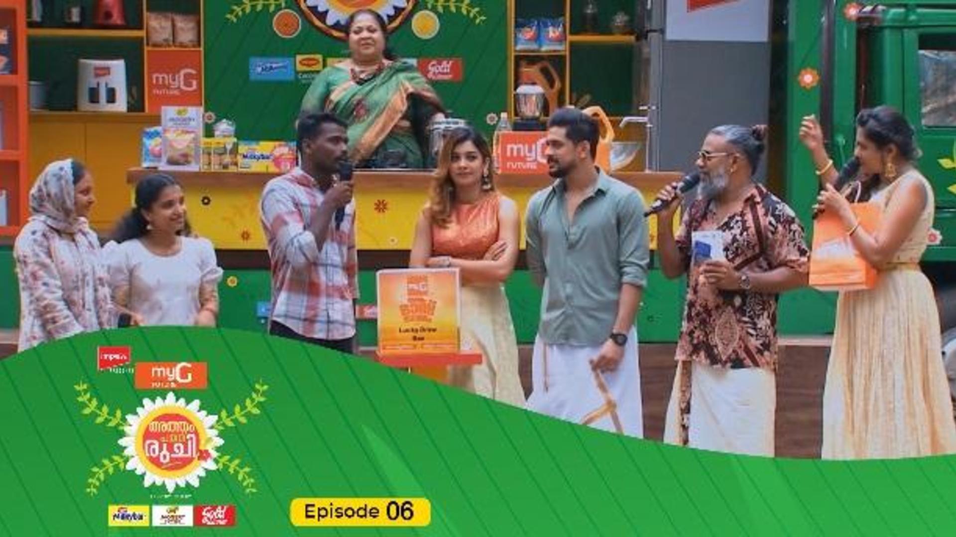 Shada Pathu Watch atham-pathu-ruchi-2023 only on Watcho