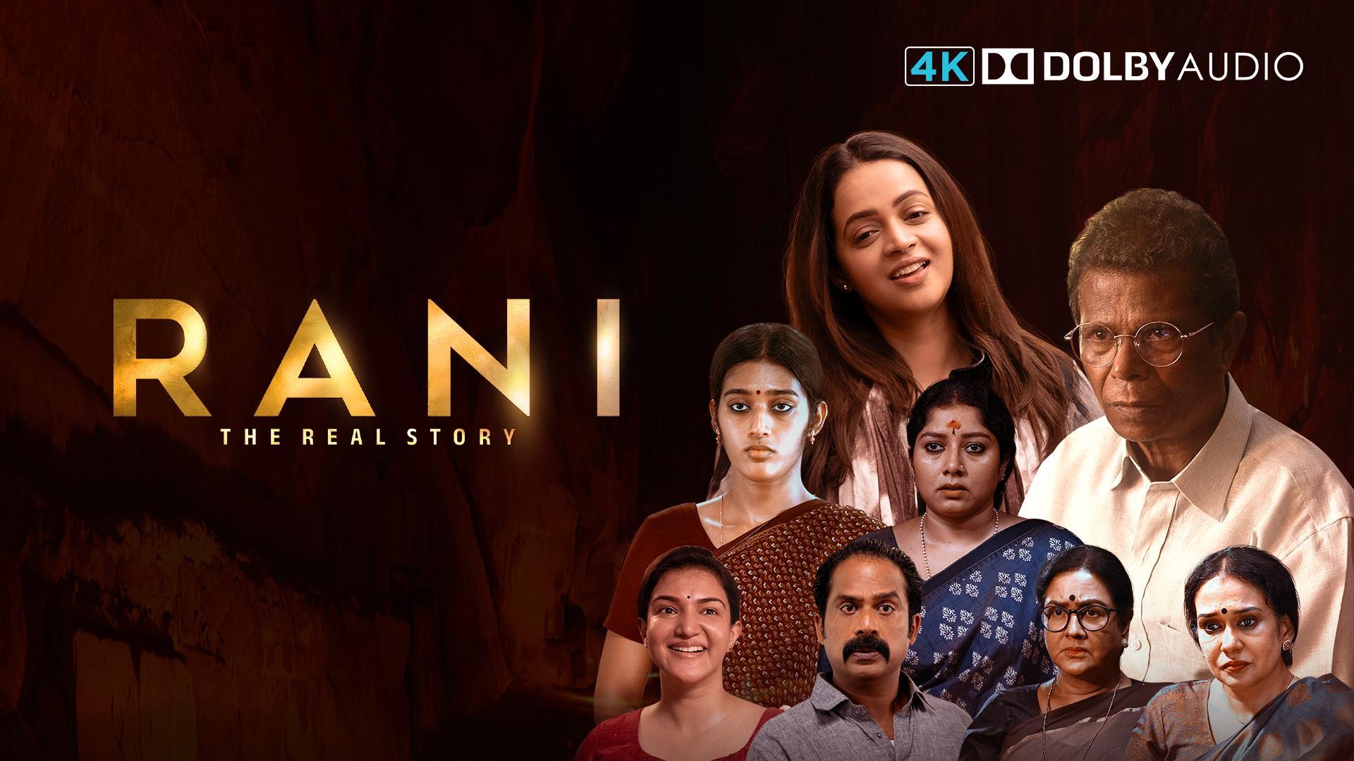 Watch Movie Rani The Real Story Only on Watcho