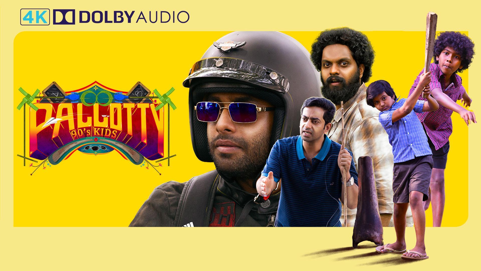 Watch Movie Pallotty 90's Kids Online only on Watcho,
