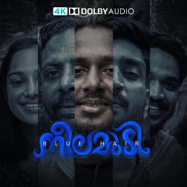 Neela Mudi (Malayalam)